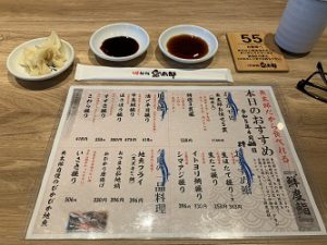 折武ブログ | 折武株式会社|食品包装材総合商社